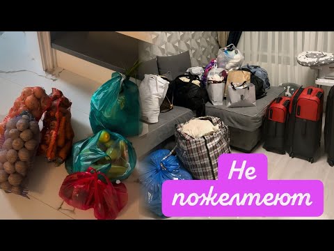 Видео: СЕГОДНЯ КАК СОХРАНИТЬ 🥰 ОДЕЖДУ МАЛЫША НА ДОЛГИЕ ГОДЫ 😍