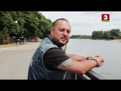 Видео: Я хочу это увидеть! Пинск. Часть 2