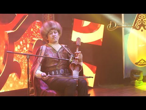 Видео: Қазыбек Әдікей - "Жеткізші бір хабарын" А. Кәукерұлы Ж. Әлімханұлы