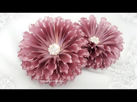 Видео: Хризантемы из атласных лент/Пышный Цветок МК/ DIY Samalkanzashi