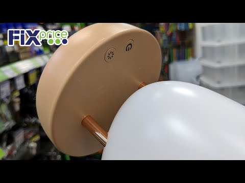 Видео: ФИКС ПРАЙС 🙈 КУПИЛА и ВАМ СОВЕТУЮ
