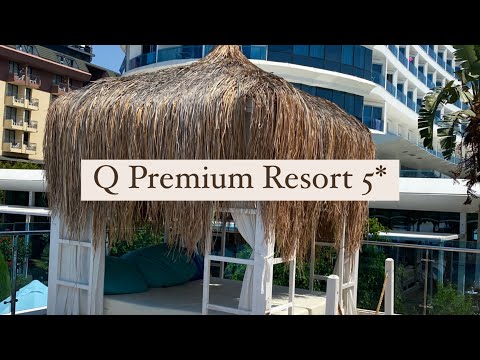 Видео: Q Premium Resort 5*, Турция, Окурджалар
