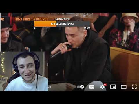 Видео: Бархатный  просмотр @gokilla  x @mlechniyone  x @kiwi3345   x @ErnestoZatknites - КОНФЕРЕНЦИЯ