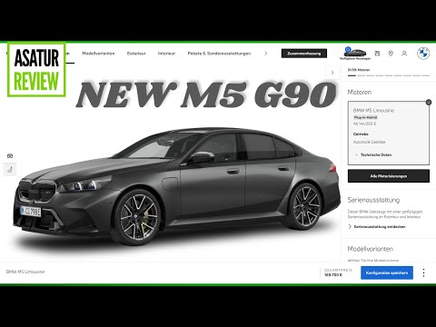 Видео: ⚙️ Конфигурируем НОВУЮ BMW M5 G90. Инструкция по сборке под заказ абсолютно новой  БМВ М5 Г90 2024