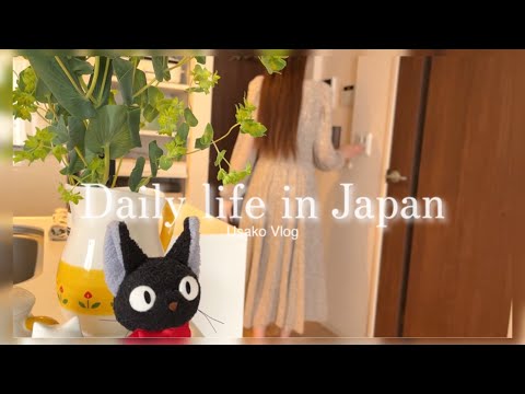 Видео: Привет, весна Влог | Повседневная жизнь в Японии | Весенний сэндвич
