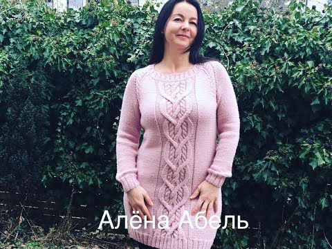 Видео: Туника,,Пудра,,//Реглан снизу//Экспресс Мк