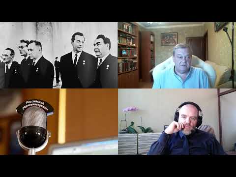 Видео: 874. Е.Ю. Спицын: Странные смерти и отставки "преемников" Брежнева
