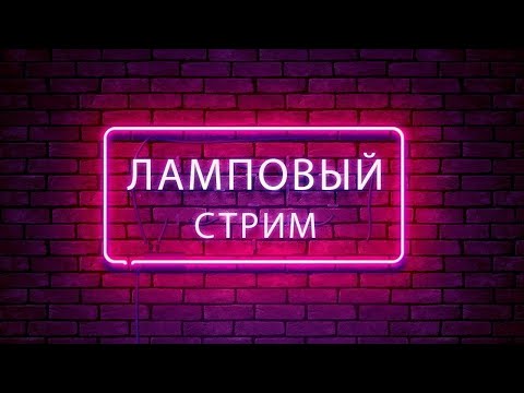 Видео: Ищем трофа, Фарм Русская Рыбалка 4.🫣1️⃣8️⃣➕️