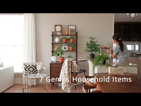 Видео: 7 гениальных предметов домашнего обихода, которые облегчат жизнь 🌹