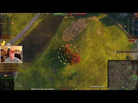 Видео: Conqueror GC или Артаконь - 6к есть можно и поесть.