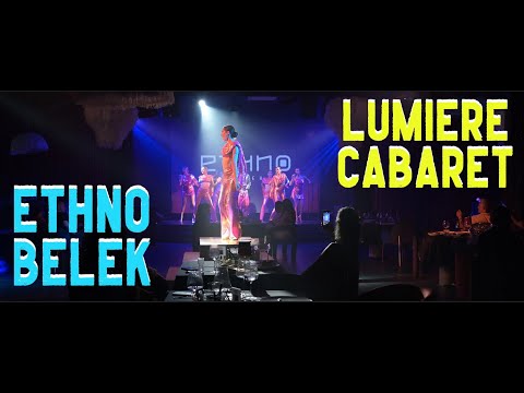 Видео: Ethno Belek 5*, Lumiere Cabaret .Отель Этно Белек, а-ля карт  Люмьер Кабаре.