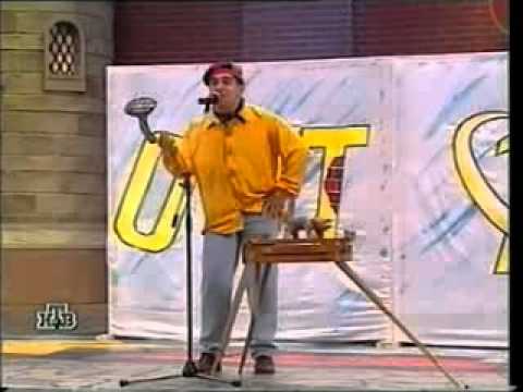Видео: КВН Сборная Санкт-Петербурга. Кубок Москвы ,1998 г.