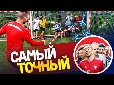 Видео: ПОПРОБУЙ ВЫБИТЬ ВСЕХ ИГРОКОВ, И Я ОТДАМ ТЕБЕ ДЕНЬГИ