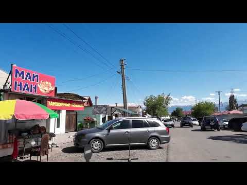 Видео: Кыргызстан Балыкчы Токтосунова до Озерной