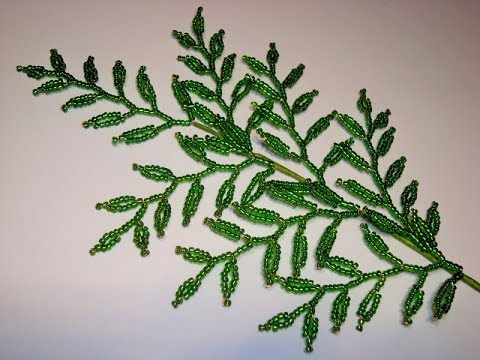 Видео: Декоративная веточка №8 из бисера. // Часть 1/2. //  Бисероплетение.  //  Sprig of beads.