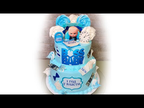 Видео: СБОРКА ДВУХЪЯРУСНОГО ТОРТА.