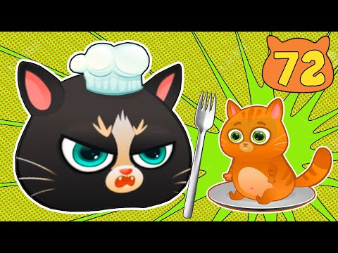 Видео: Суровый КОТИК БУБУ №72. Коты уменьшились. Мультик ИГРА про котят на Хвостик ТВ