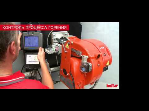 Видео: Baltur - механической модуляцией