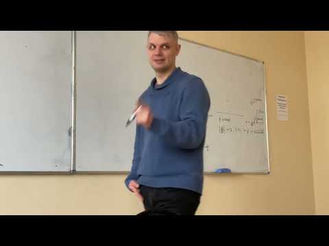 Видео: Лекция 16.10.2025 (Топологические квантовые материалы)