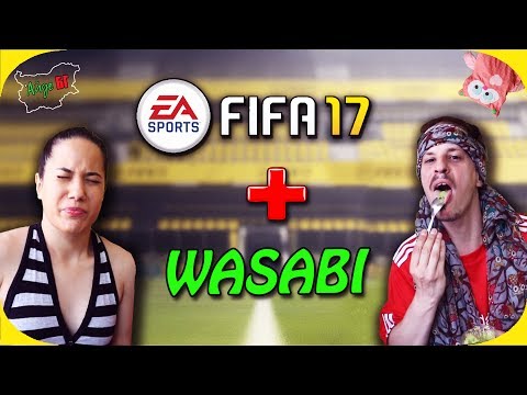 Видео: FIFA17 + УАСАБИ (ЛЮТА БИТКА)