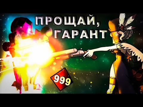 Видео: ТОТАЛЬНЫЙ РАЗГРОМ! | SKULLGIRLS MOBILE | ОТКРЫТИЕ РЕЛИКВИЙ | MAPLUS