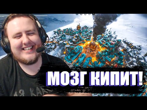 Видео: ЭТО САМЫЙ СЛОЖНЫЙ ГРАДОСТРОЙ ИЗ ВСЕХ FROSTPUNK 2