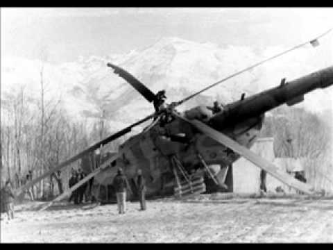 Видео: вертолетчикам посвящается