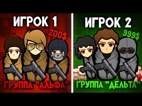 Видео: 2 ИГРОКА ПЫТАЮТСЯ ВЫЖИТЬ за ЧВК в Rimworld