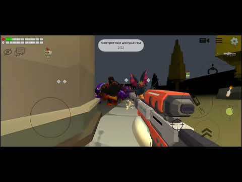 Видео: Оружие меняется