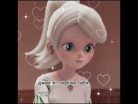 Видео: монкарт фанфик: предательство 4 серия