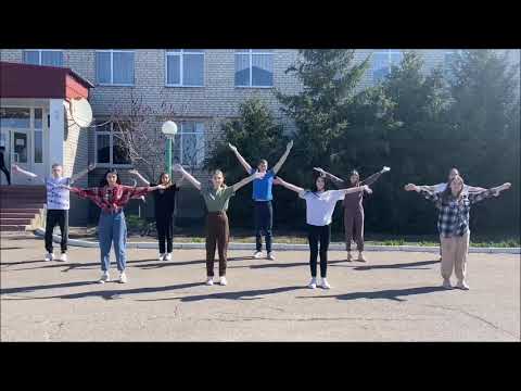 Видео: Флешмоб зарядка