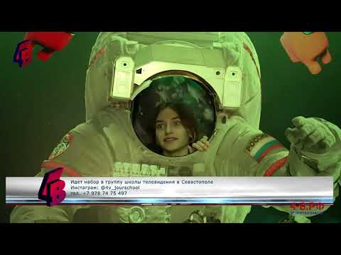 Видео: Проверено детьми! Играем в Among Us