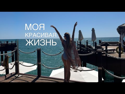 Видео: ОТДЫХ ПРОДОЛЖАЕТСЯ 🥳 ЧЕМ КОРЯМ В ОТЕЛЕ TİTANİC MARDAN PALACE ☕️ ШОППИНГ и живая музыка 🤩