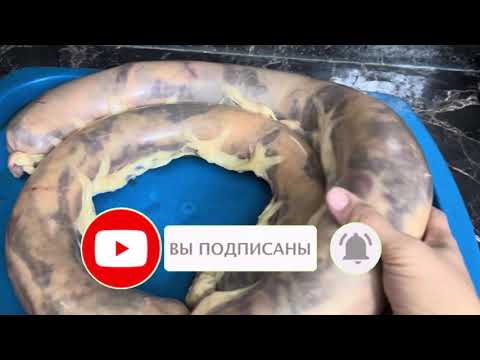 Видео: Қазы жасау.Қазы айналдыру.15 минутта дайын қазы.#қазақшарецепт 