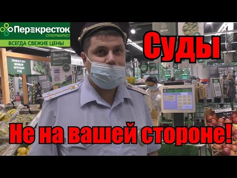 Видео: ПРОТУХШИЙ ПЕРЕКРЕСТОК / БЕЗРАЗЛИЧНЫЙ ДИРЕКТОР / БОРЗЫЙ УЧАСТКОВЫЙ / ПРОСРОЧКА.