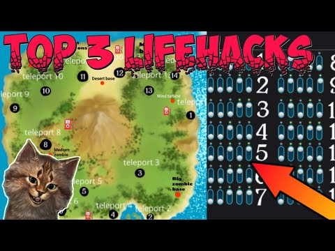 Видео: Ocean Is Home: survival. ТОП 3 новых Лайфхака. Бесконечная рыба и дерево