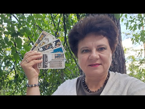 Видео: Близнецы, поговорите с боссом о финансах в сентябре. БЛИЗНЕЦЫ ТАРО СЕНТЯБРЬ 2025. 