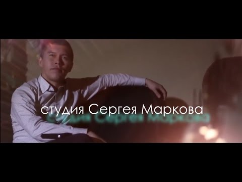 Видео: Алексей Шадриков - Пулнă вăхăтсем