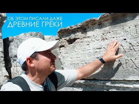 Видео: Клянусь Гиппократом! Очень интересный выпуск!