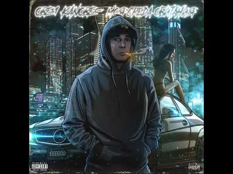 Видео: Obe 1 Kanobe - Моя среда обитания (2019)