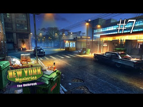 Видео: New York Mysteries The Outbreak ➤ ПРОХОЖДЕНИЕ #7 ➤ Ловушка на Летуна