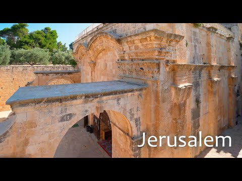 Видео: Золотые ворота с обеих сторон. Храмовая гора, Иерусалим.