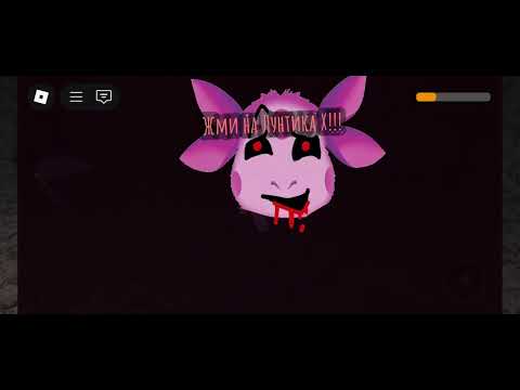 Видео: Глава 2+3 лунтик х