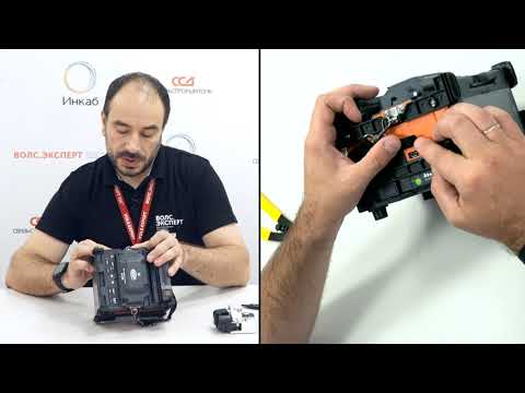 Видео: Обзор сварочных аппаратов для ОВ SWIFT K33 и K33А