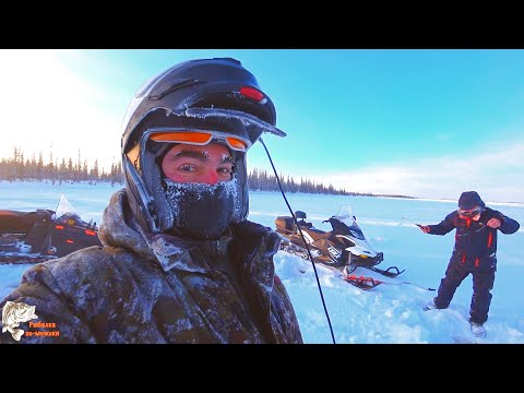 Видео: НОЧЬ В ПАЛАТКЕ НА ЛЬДУ/РЫБАЛКА НА ОКУНЕЙ//в -45 на снегоходе/Щука на балансир/Fishingformen​​