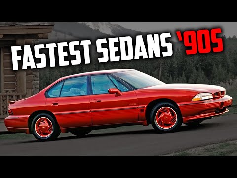 Видео: 10 самых быстрых американских седанов 1990-х годов (0-60 миль в час)