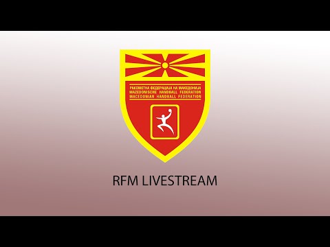 Видео: РК ВАРДАР 1961 - РК АЛКАЛОИД