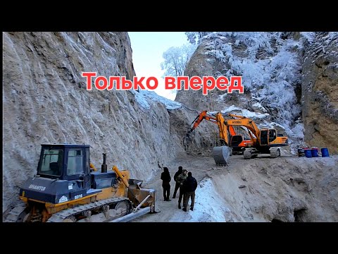 Видео: Главная дорога жизни