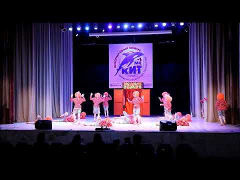 Видео: "Домовята"