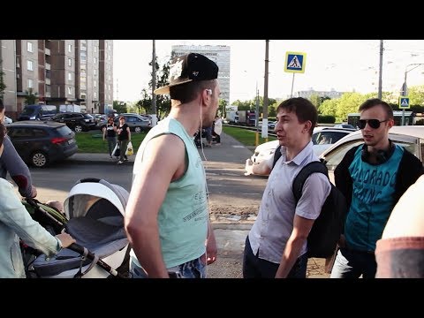 Видео: СтопХам-Вы в наш район не суйтесь!